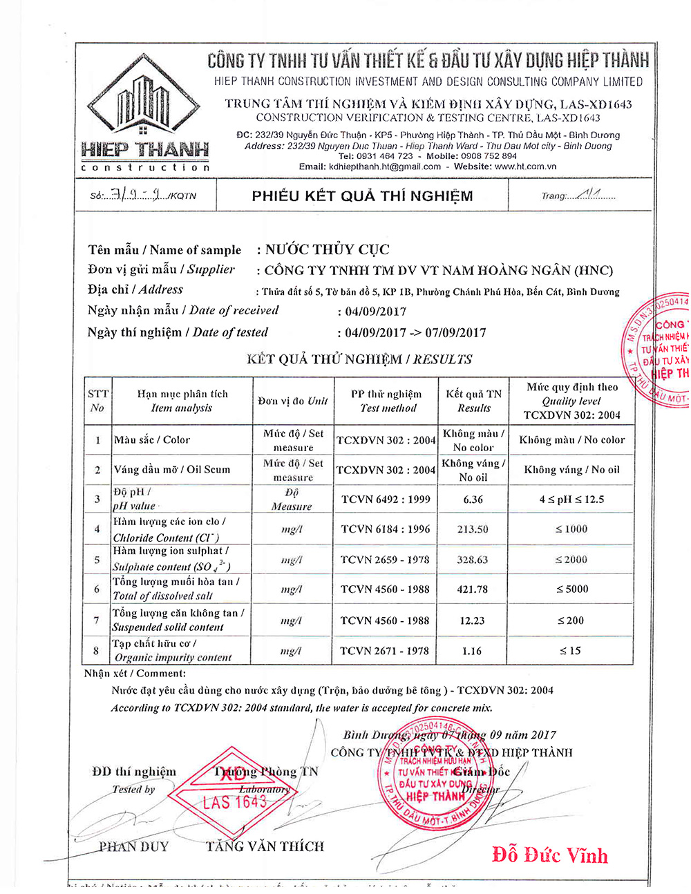 Material certificate - Water